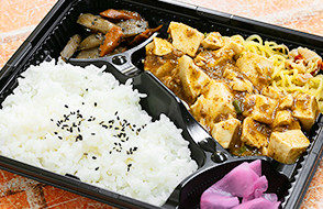 バイキング弁当