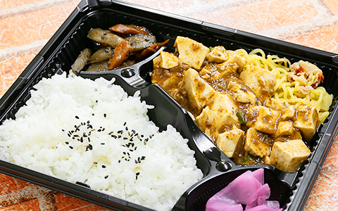 バイキング弁当